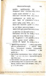 Tantra Yatra Vraj Vallabh Dwivedi pdf download - Image 2