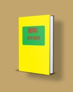 शाबर मंत्र शास्त्र | free book Shabar Mantra Shastra pdf download