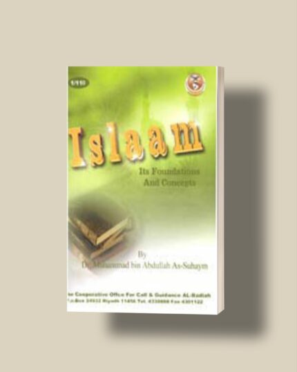 ISLAM Its Foundation And Concepts pdf download
