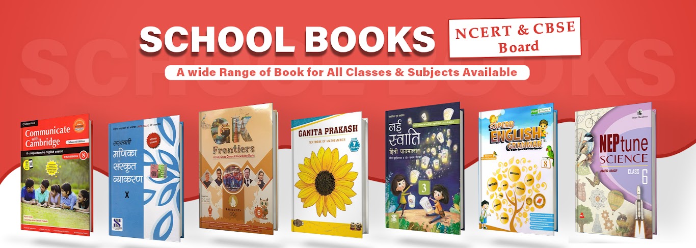school-books-01